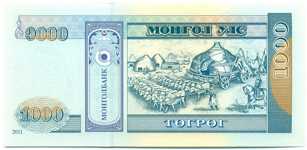 1000 тугриков 2011 года Монголия — Фото №2