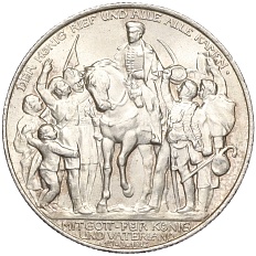 2 марки 1913 года Германия (Пруссия) «100 лет объявлению войны против Франции» — Фото №1