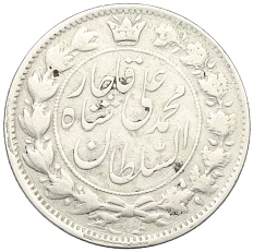 2000 динаров 1907 года (AH 1325) Иран — Фото №2