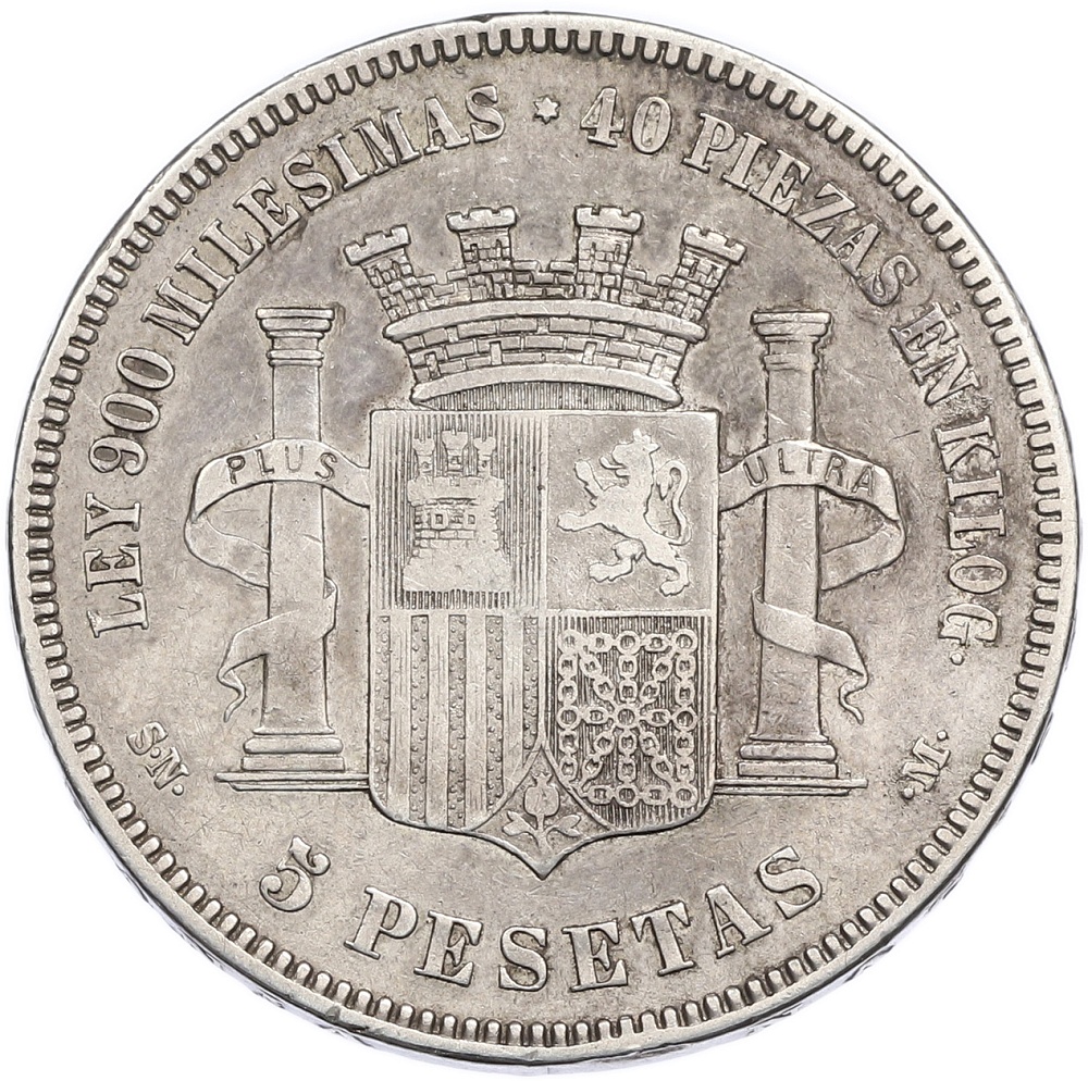 5 песет 1870 года Испания — Фото №2