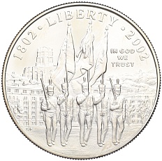 1 доллар 2002 года W США «200 лет Военной академии в Вест-Поинте» — Фото №1